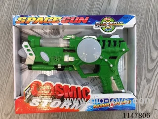 4-Light Flashing Gun (Painted)