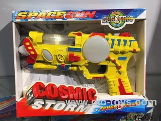 4-Light Flashing Gun (Painted)