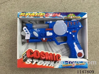 4-Light Flashing Gun (Paint)