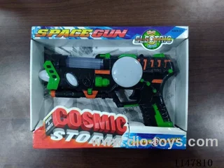 4 Lamp Flash Gun (Painted)