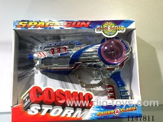 7-Light Flash Gun (Plated)