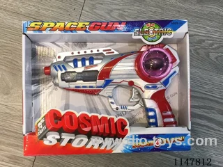 7-Light Flashing Gun (Painted)