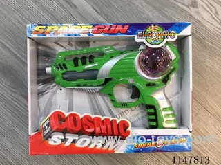 7-Light Flashing Gun (Painted)