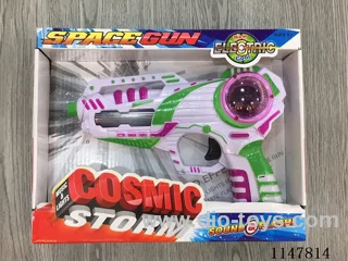 7-Light Flashing Gun (Painted)