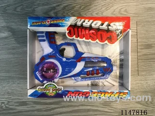 7-Light Flash Gun (Paint)