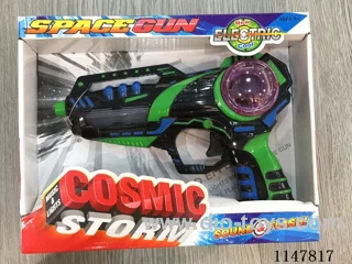 7-Light Flashing Gun (Paint)