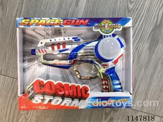 3 Lamp Flash Gun (Plating)