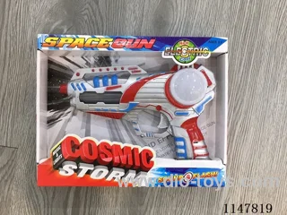 3-Light Flashing Gun (Painting)