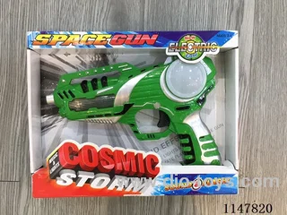 3-Light Flashing Gun (Painting)