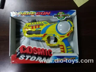 3-Light Flashing Gun (Painting)