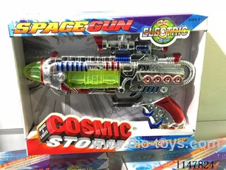 4-Light Flashing Gun (Plating)