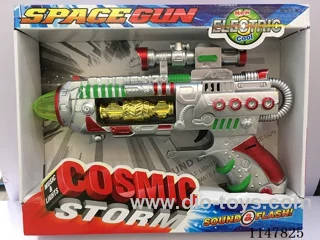 4-Light Flashing Gun (Painting)