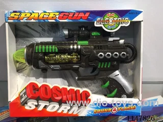 4-Light Flashing Gun (Painting)