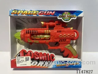 4-Light Flashing Gun (Painted)