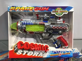 2-Light Flashing Gun (Plating)