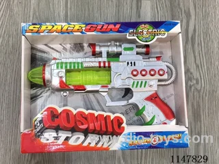 2-Light Flashing Gun (Painted)
