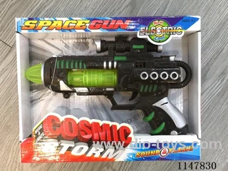 2 Lamp Flash Gun (Painting)