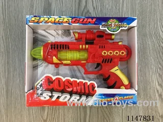 2-Light Flashing Gun (Painted)