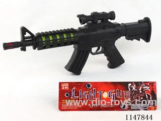 Two-Light Replica Guns