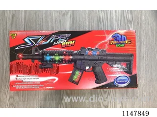 Replica Guns