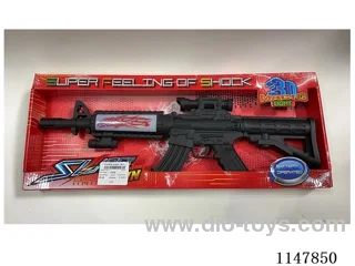 Replica Guns