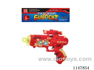4-Light Flashing Gun (Painted)