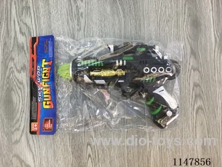 4-Light Flashing Gun (Painted)
