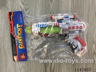 2-Light Flashing Gun (Plating)