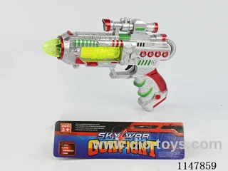 2 Lamp Flash Gun (Painting)