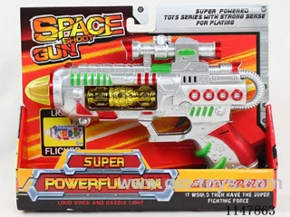 4-Light Flashing Gun (Painted)