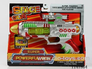 2 Lights Flash Gun (Painted)