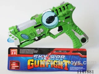 8-Light Flashing Gun(Green)