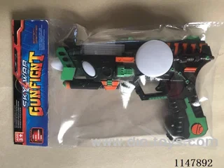 4-Light Flashing Gun (Black)