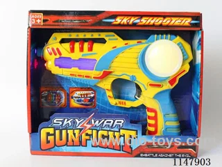 3 Lights 16 Glitter Gun (Yellow)