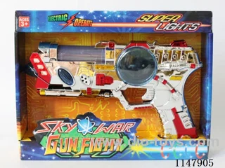 8 Lights Flash Gun(Plating+Painting)