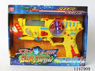 8-Light Flashing Gun (Yellow)