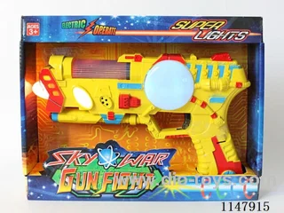 4-Light Flashing Gun (Yellow)
