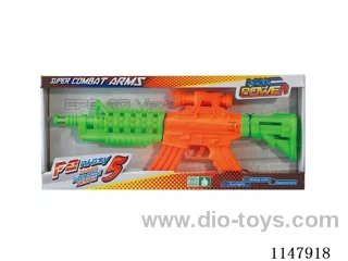 2-Light Replica Gun