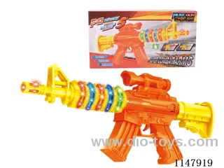 2-Light Replica Gun