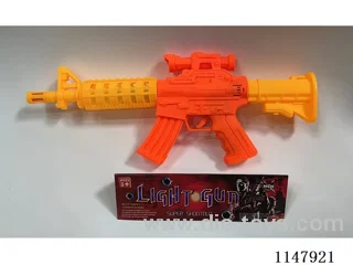 2-Lamp Replica Gun