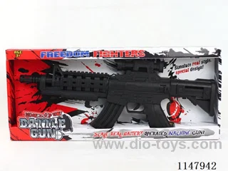 Six light rotating replica guns