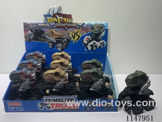 Inertia Bouncing Dinosaur