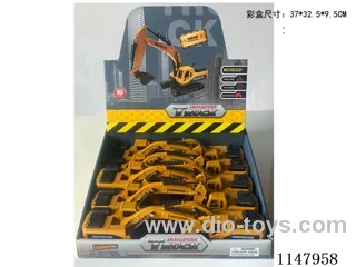 Inertia Engineered Digger (Box of 10) with Action