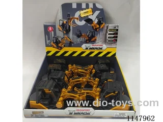 Inertial Engineering Excavator (box of 8) with action
