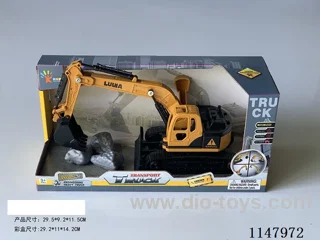 Inertial engineering digger with handle, with action