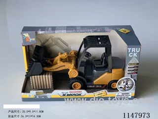 Inertial engineering bulldozer with action