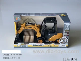 Inertial Engineering Excavator with action