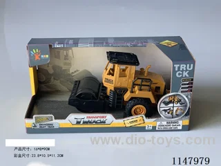 Inertia Engineered Roller, with manoeuvre