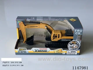 Inertial Excavator with manoeuvre