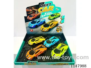 Inertia Drift Roadster (8PCS)